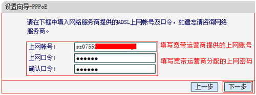 tplogin,tplogincn手機登錄官網,手機無法連接tplogin,tplogin刷不死鳥,tplogincn管理界面,怎么能進入tplogin.cn