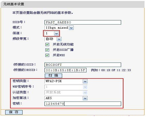 tplogin設置路由器,tplogincn登錄,tplogin登陸原理,tplogin怎么設置客戶端,tplogin管理員密碼設置,輸入tplogin沒反應