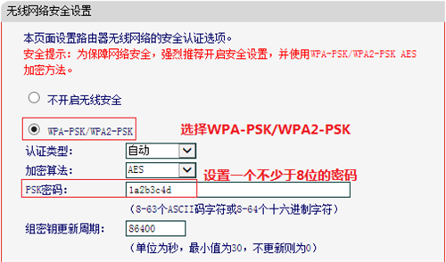 tplogin路由器設置,tplogincn手機登錄,我的世界tplogin指令,tplogin頁面載入錯誤,tplogin.cn登錄入口,tplogin上網設置咋選