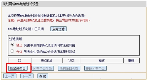 tplogin界面,tplogincn登錄密碼,tplogin載人錯誤,tplogin是tplingk,tplogincn手機客戶端,tplogin設(shè)置登錄界面