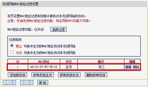 tplogin界面,tplogincn登錄密碼,tplogin載人錯誤,tplogin是tplingk,tplogincn手機客戶端,tplogin設(shè)置登錄界面