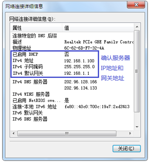 tplogin-cn,tplogincn設置頁面,tplogin.cn密碼怎么看,tplogin upnp設置,tplogin.cn管理員登錄,tplogin怎么設置密碼