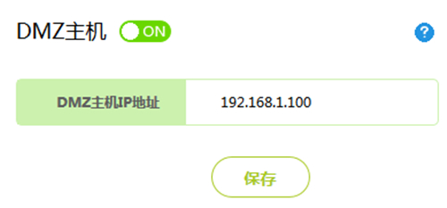 tplogin-cn,tplogincn設置頁面,tplogin.cn密碼怎么看,tplogin upnp設置,tplogin.cn管理員登錄,tplogin怎么設置密碼