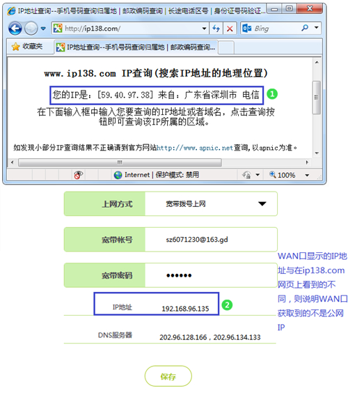 tplogin-cn,tplogincn設置頁面,tplogin.cn密碼怎么看,tplogin upnp設置,tplogin.cn管理員登錄,tplogin怎么設置密碼