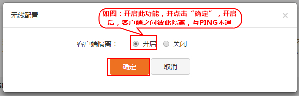 tplogin.,tplogincn怎么改密碼,tplogin、con,上不了tplogin.cn,tplogin.cn官網,tplogin路由器如何橋聯