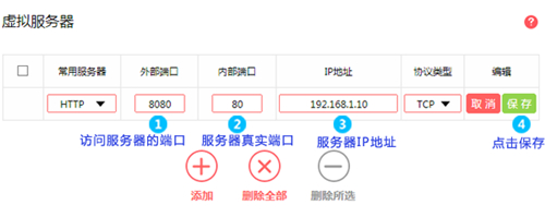 路由器設置tplogin.cn,tplogincn如何改密碼,192.168 1.1tplogin.cn,tplogin.cu,tplogincn登錄密碼,tplogin.cn默認ip