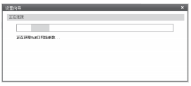 ,tplogincn手機登錄網頁,,,tplogincn管理界面,