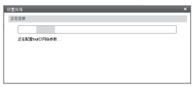 ,tplogincn手機登錄網頁,,,tplogincn管理界面,