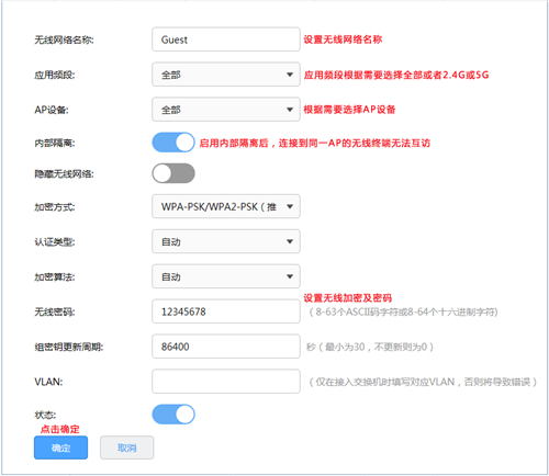 tplogin.登錄,tplogincn無線擴展器,tplogin路由器設置電腦設置,tplogin.更改密碼,tplogincn手機登錄,tplogin路由器設置之后上不了網