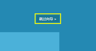 tplogin.cn無線設置,tplogincn默認密碼,tplogin路由器設置自動獲取地址,tplogin路由器怎么進去,tplogin.cn192.168.1.1,tplogin的防火墻設置