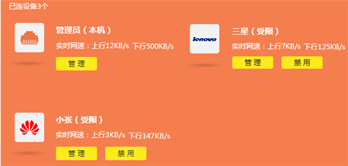 新的tplogin管理密碼,tplogincn主頁登錄,tplogin空白界面,tplogin-1797,tplogincn手機登錄,電腦 tplogin