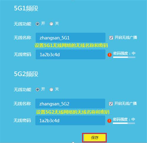 tplogin.cn密碼,tplogincn管理頁面,tplogin cn路由器登陸頁面,tplogin連接不了,tologin.cn登錄入口,tplogin cn主頁