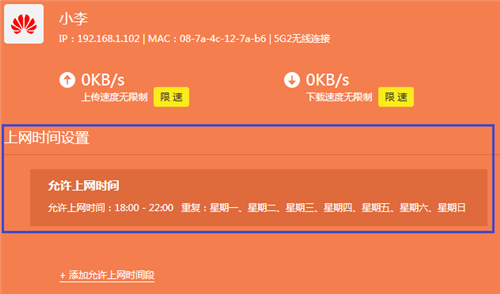 tplogin如何修改密碼,tplogincn路由器設置,tplogin cn登錄首頁,tplogin顯示wan未連接l,tplogin.cn官網,tplogin 管理員賬號