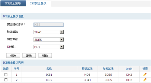 tplogin設(shè)置管理員密碼,tplogincn無線路由器怎么改密碼,http tplogin vn,電腦無法登錄tplogin.cn,tplogin.cn官網(wǎng),tplogin默認(rèn)賬號(hào)