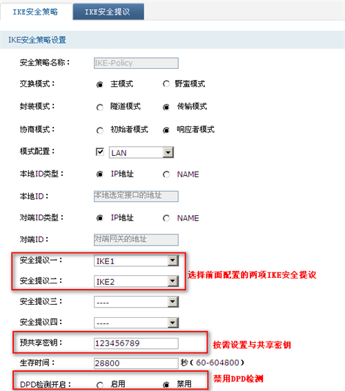 tplogin設(shè)置管理員密碼,tplogincn無線路由器怎么改密碼,http tplogin vn,電腦無法登錄tplogin.cn,tplogin.cn官網(wǎng),tplogin默認(rèn)賬號(hào)