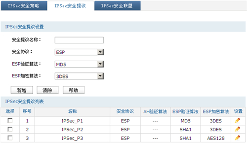 tplogin設(shè)置管理員密碼,tplogincn無線路由器怎么改密碼,http tplogin vn,電腦無法登錄tplogin.cn,tplogin.cn官網(wǎng),tplogin默認(rèn)賬號(hào)