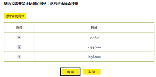 tplogin登錄界面,tplogincn登錄密碼是,wr710n tplogin.cn,http  www.tplogin.cn,tplogin.cn192.168.1.1,tplink路由器設置tplogin