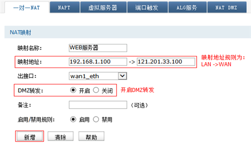 tplogin.cn密碼破解,手機(jī)tplogincn管理頁(yè)面,tplogin.cn怎么設(shè)置Ip,http tplogin.cn 密碼,tplogin.cn登錄頁(yè)面,手機(jī)tplogin.cn上不去