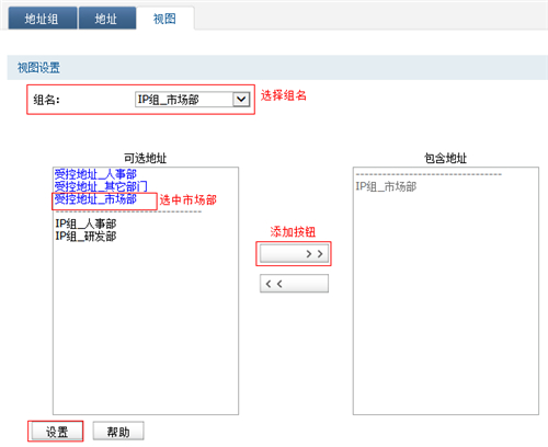 tp link tplogin,手機tplogincn登錄不了,tplogin301C怎么改信號段,tplink登錄tplogin,tplogin.cn登錄界面,tplogin.cn登陸不上