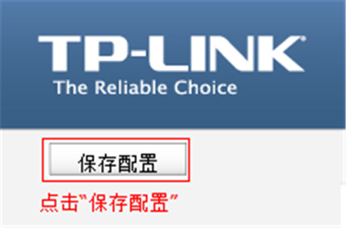 tp link tplogin,手機tplogincn登錄不了,tplogin301C怎么改信號段,tplink登錄tplogin,tplogin.cn登錄界面,tplogin.cn登陸不上