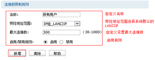 手機(jī)上不了tplogin.cn,tplogincn主頁,tplogin.cn始終打不開,tplogin. cn蘋果手機(jī),tplogin.cn主頁登錄,無法進(jìn)入tplogin.cn