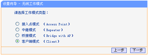 tplink tplogin.cn密碼,無法登陸tplogincn,tplogin.cn頁面登錄界面,htpp://tplogin.cn/,tplogin.cn登錄首頁,tplogin.大寫