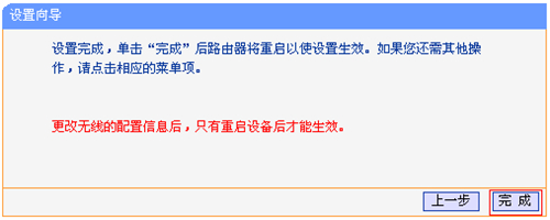 tplink tplogin.cn密碼,無法登陸tplogincn,tplogin.cn頁面登錄界面,htpp://tplogin.cn/,tplogin.cn登錄首頁,tplogin.大寫