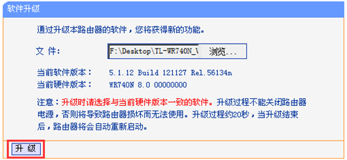 tplogin登陸地址,tplogincn設置了用不了,tplink路由器tplogin,www。tplogin.cn,tplogincn登錄界面,tplogin路由器感嘆號