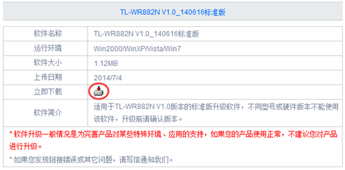 tplogin管理員網頁,tplogincn網站打不開,輸入tplogin跳到其他網站,tplogin的路由器忘記密碼怎么辦,tplogin.cn主頁登錄,tplogin的密碼在哪看