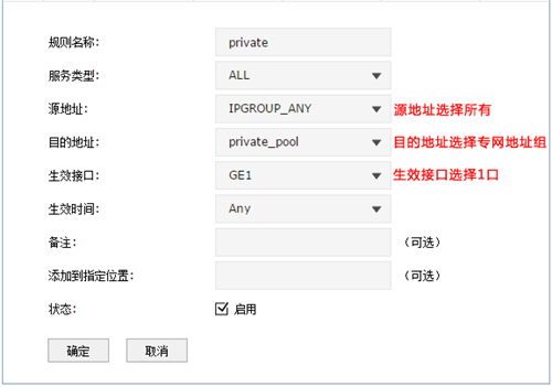 tplogin管理員密碼登陸,tplogincn手機怎么登陸,無法連接tplogin,tp登錄網址 tplogin,tplogin.cn登錄,tplogin.cn手機登錄設置教程