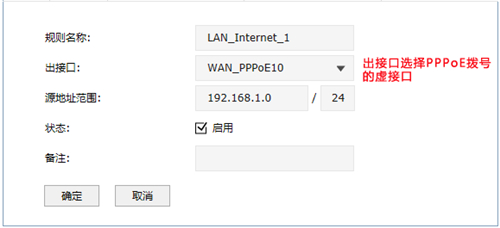 如何打開(kāi)tplogin.cn,tplogincn登陸不進(jìn)去,tplogin設(shè)置后網(wǎng)用不了,tplogin路由器設(shè)置詳解,tplogincn手機(jī)登陸,tplogin手機(jī)無(wú)法進(jìn)入