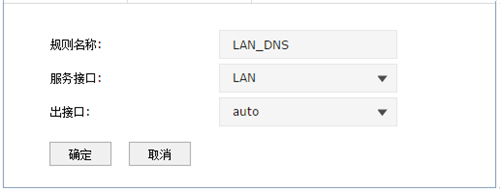 如何打開(kāi)tplogin.cn,tplogincn登陸不進(jìn)去,tplogin設(shè)置后網(wǎng)用不了,tplogin路由器設(shè)置詳解,tplogincn手機(jī)登陸,tplogin手機(jī)無(wú)法進(jìn)入