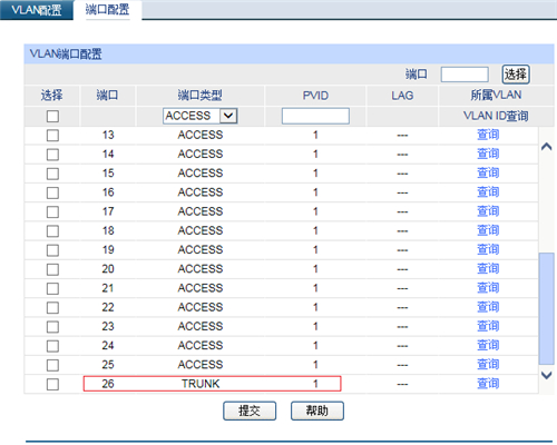 如何打開(kāi)tplogin.cn,tplogincn登陸不進(jìn)去,tplogin設(shè)置后網(wǎng)用不了,tplogin路由器設(shè)置詳解,tplogincn手機(jī)登陸,tplogin手機(jī)無(wú)法進(jìn)入