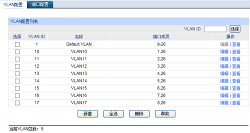 如何打開(kāi)tplogin.cn,tplogincn登陸不進(jìn)去,tplogin設(shè)置后網(wǎng)用不了,tplogin路由器設(shè)置詳解,tplogincn手機(jī)登陸,tplogin手機(jī)無(wú)法進(jìn)入