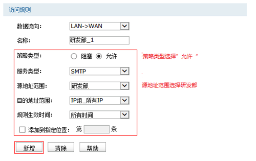 tplogin手機管理員網(wǎng)頁,tplogincn登陸頁面網(wǎng)址,tplogin.cn登錄界,tplogin路由器復位后怎么重新設置,tplogincn手機客戶端,手機登陸不了tplogin.cn