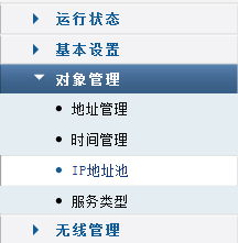 tplink tplogin,tplogincn連接不上網絡,tplogin路由器管理,tplogin路由器防火墻如何修改設置,tplogin.cn192.168.1.1,tplogin忘記密碼