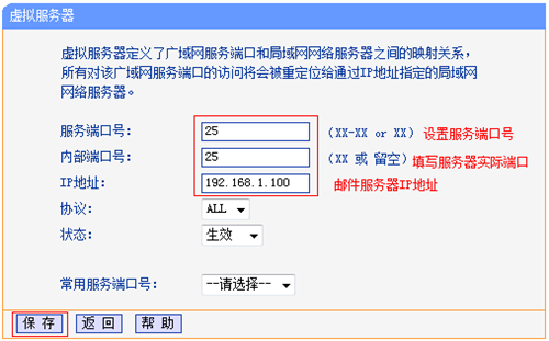 tplogin.cn無法上網(wǎng),tplogincn用戶密碼忘了,tplogin網(wǎng)速慢,為何登錄不了tplogin,tplogin.cn管理頁面,連接無線網(wǎng)跳出tplogin