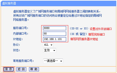 tplogin.cn無法上網(wǎng),tplogincn用戶密碼忘了,tplogin網(wǎng)速慢,為何登錄不了tplogin,tplogin.cn管理頁面,連接無線網(wǎng)跳出tplogin