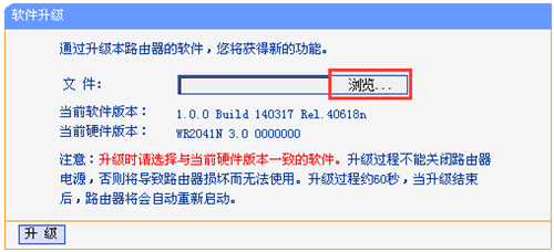 tplogin管理員密碼更改,tplogincn能連上不能用,tplogin 官網(wǎng),tplogin路由器蘋果設(shè)置密碼,tplongin cn手機(jī)登錄,tplogin.cn管理員