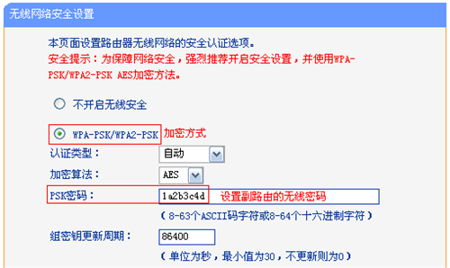 http tplogin.cn登錄,tplogincn電腦設置,tplogin賬戶,收不到tplogin路由器網,tplogin.cn登錄界面,tplogin路由器拆解