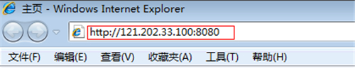 tplogin.cn wan口設置,tplogincn密碼是wifi,Tplogin 密碼是什么,tplogin.cn什么意思,tplogincn手機登錄,tplogin長城寬帶設置