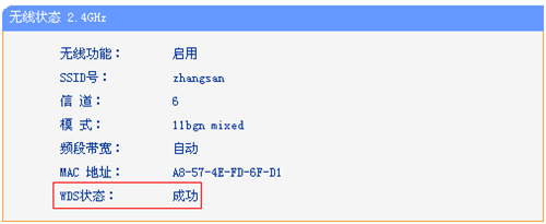 tplogin.cn怎么打不開,tplogincn手機(jī)登錄密碼,tplogin.cn網(wǎng)絡(luò)接收器,tplogin復(fù)位原始密碼,http tplogin cn,tplogin.cn設(shè)置密碼123456