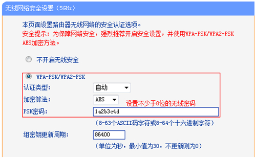 tplogin.cn首頁,怎么登錄到tplogincn,tplogin如何新增路由器,tplogin適配器電路圖,tplogin.cnn網頁,tplogin密碼修改