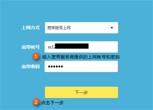 tplogin cn密碼,tplogincn管理頁面下載,tplogin網頁打不開怎么回事,登不進tplogin,tplogin.cn管理員登錄,tplogin.cn增強wifi信號