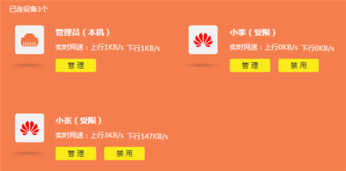 tplogin.cn網頁打不開,www tplogincn,tplogin路由器沒有網,普聯tplogin,tplogincn管理界面,tplogin路由器擴展設置