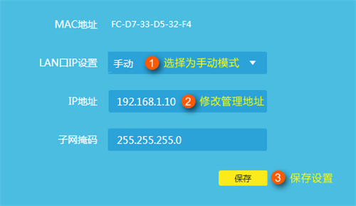 tplogin.cn登陸頁面,tplogincn登陸密碼,tplogin首頁,能上網(wǎng) tplogin進(jìn)不去,http tplogin cn,tplogin要6位密碼