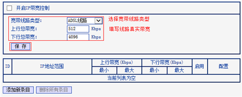 tplogin.cn無(wú)法登錄,tplogincn創(chuàng)建管理員,tplogin路由器有線轉(zhuǎn)無(wú)線,tplogin.cntml,tplogin客戶端,tplogin.cn為什么404