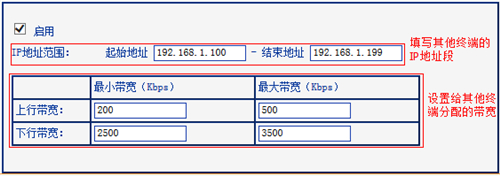 tplogin.cn無(wú)法登錄,tplogincn創(chuàng)建管理員,tplogin路由器有線轉(zhuǎn)無(wú)線,tplogin.cntml,tplogin客戶端,tplogin.cn為什么404