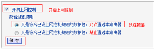 tplogin.cn 用戶名,tplogincn手機無法登陸,tplogin首次設置,tplogin.cn 網址,tplogincn管理員登錄,tplogin.cn密碼多少