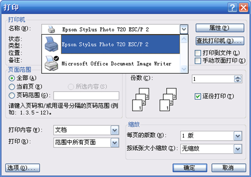 tplogin.cn主頁登陸,tplogincn.cn官網,tplogin路由器設置限速網速,新版tplogin帶寬,tplogin.cn,tplogin從設秘密